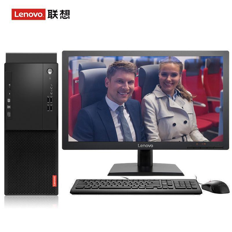 扒开你的B视频联想（Lenovo）启天M415 台式电脑 I5-7500 8G 1T 21.5寸显示器 DVD刻录 WIN7 硬盘隔离...